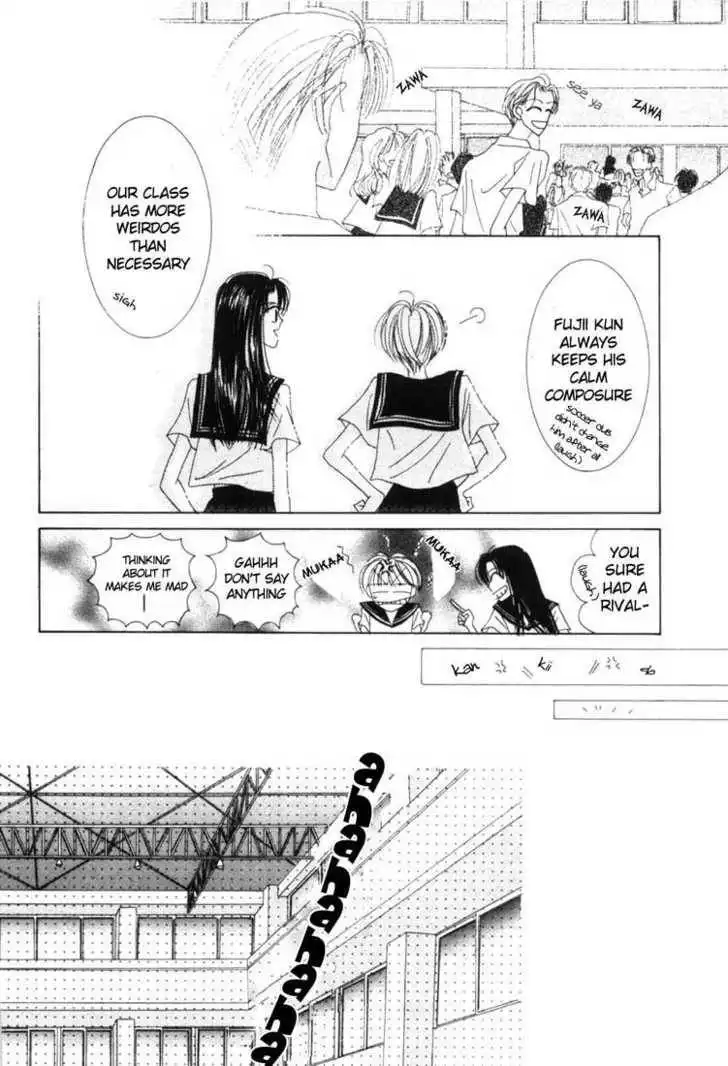 Nervous Venus Chapter 4 36